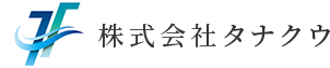 株式会社タナクウ